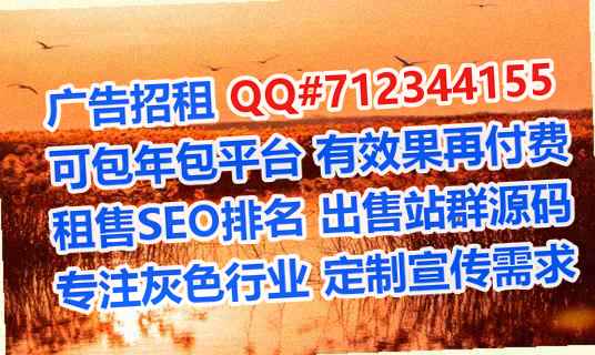 石屏卵子智能科技公司